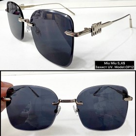 0045 Жіночі «безоправні» (OP12) Захист UV